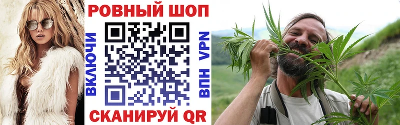 Купить Марихуана Alpha-PVP МЕФ Cocaine Солнечногорск