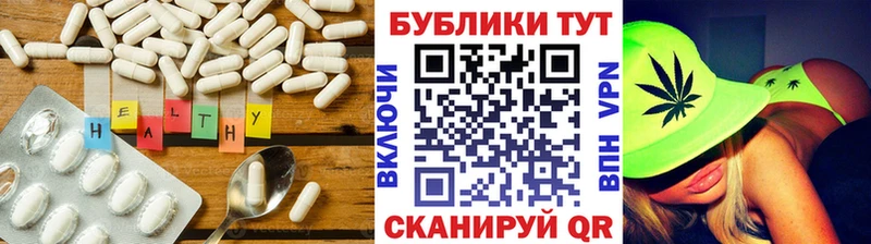 Купить закладки  Солнечногорск  Экстази таблы 