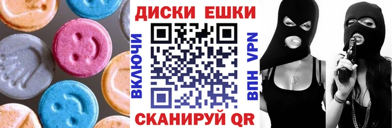 ЭКСТАЗИ TESLA Солнечногорск