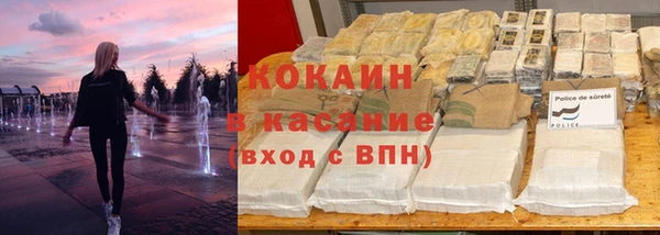 мдма Бугульма