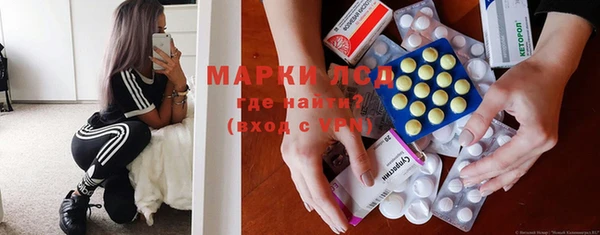 мдма Бугульма