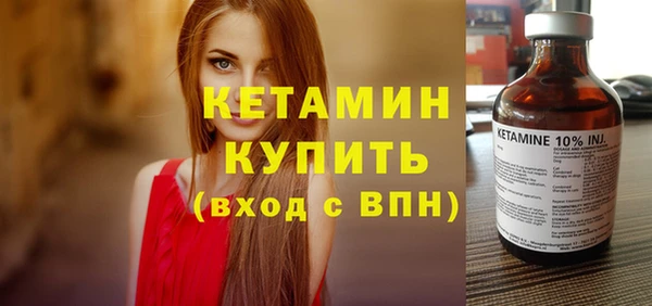 МДПВ Бородино