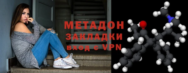 МДПВ Бородино