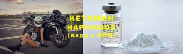 МДПВ Бородино