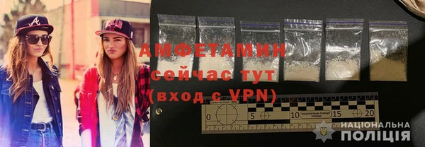 мескалин Бронницы